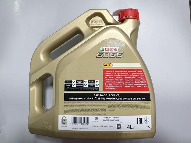 14F948 CASTROL Масло моторное, фото 2