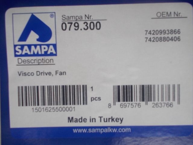 079300 SAMPA Термомуфта, фото 4