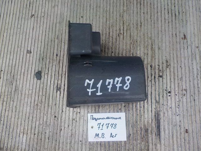9418461106 MERCEDES Бардачок, № XF71778, фото 2