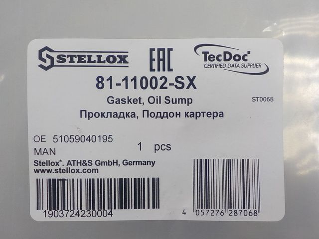 8111002SX STELLOX Прокладка поддона, фото 3
