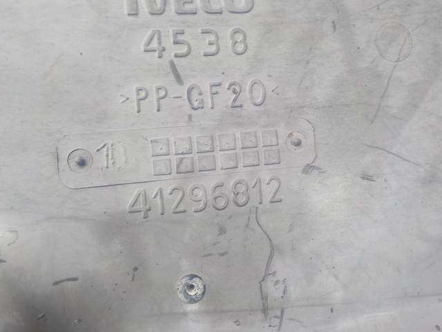 41296812 IVECO Защита двигателя, № XF251808, фото 6