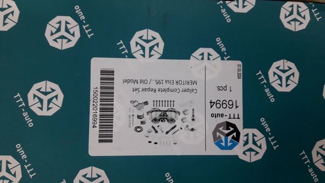 16994 TTT Ремкомплект суппорта, фото 2