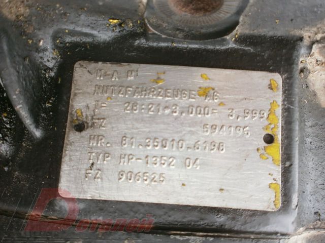 81350106198 MAN Редуктор заднего моста, HY-1352, № XF18100, фото 5