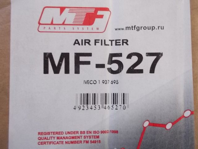 MF527 MTFILTER Фильтр воздушный, фото 6