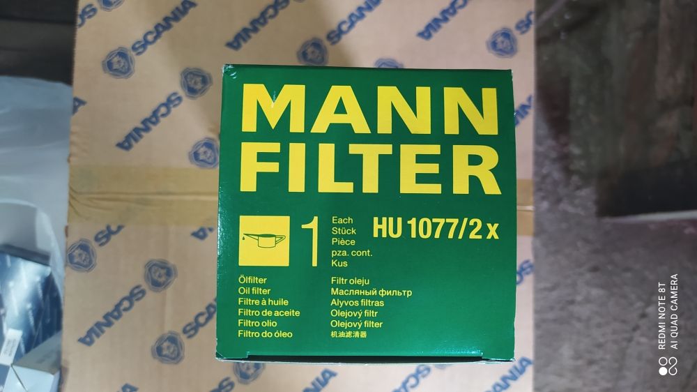 HU10772X MANN-FILTER Фильтр масляный, фото 1