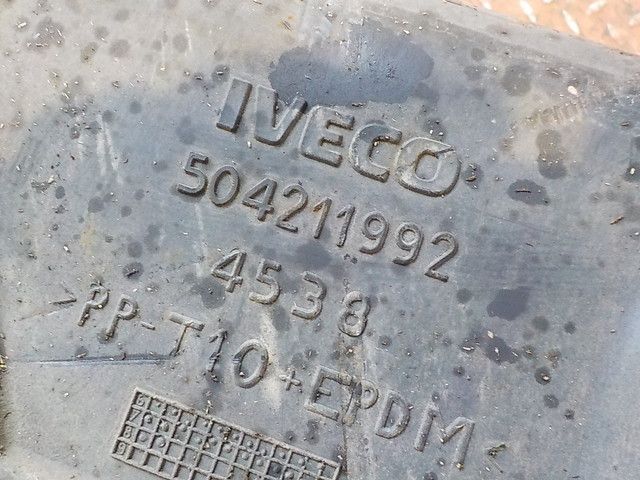 504211992 IVECO Защита картера, № XF211973, фото 6