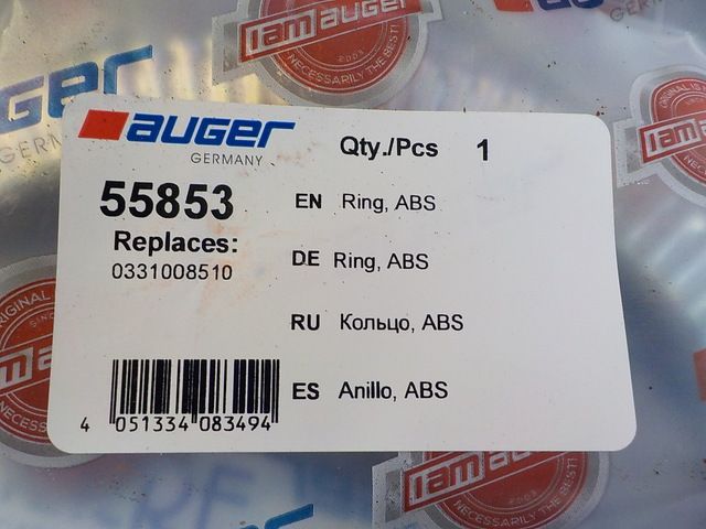 55853 AUGER Кольцо ABS, фото 3