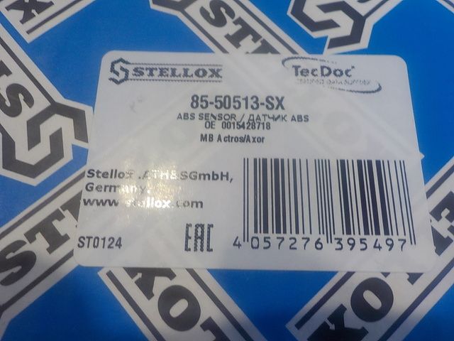 8550513SX STELLOX Датчик ABS, фото 4