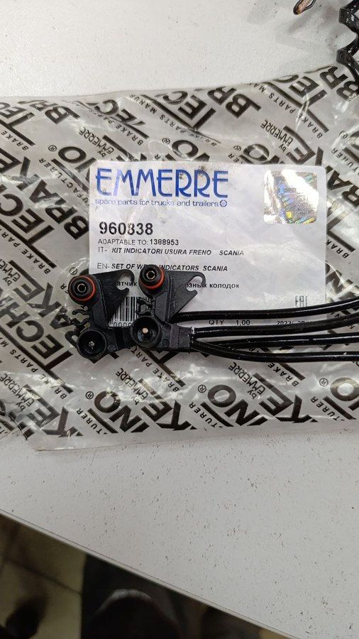 960908 EMMERRE Датчик износа колодок, фото 1