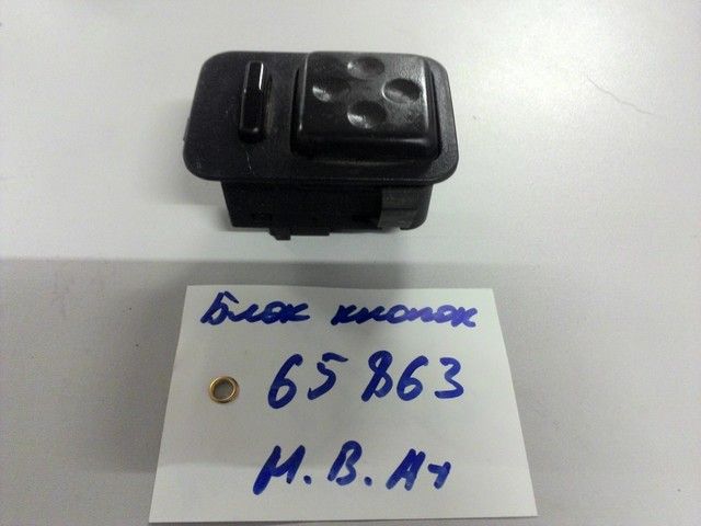 0045452207 MERCEDES Блок кнопок, № XF65863, фото 1