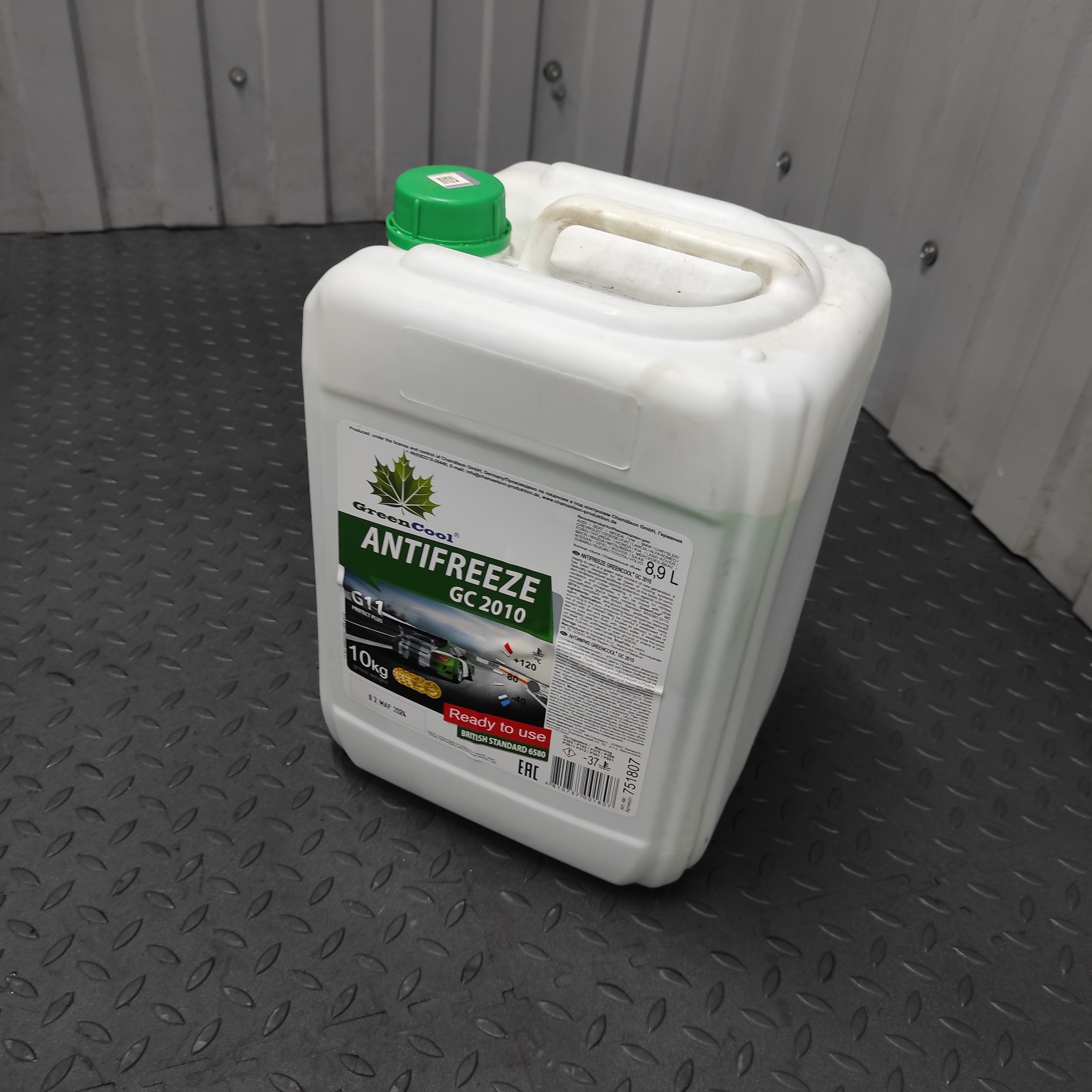 751807 GREENCOOL Антифриз, фото 1