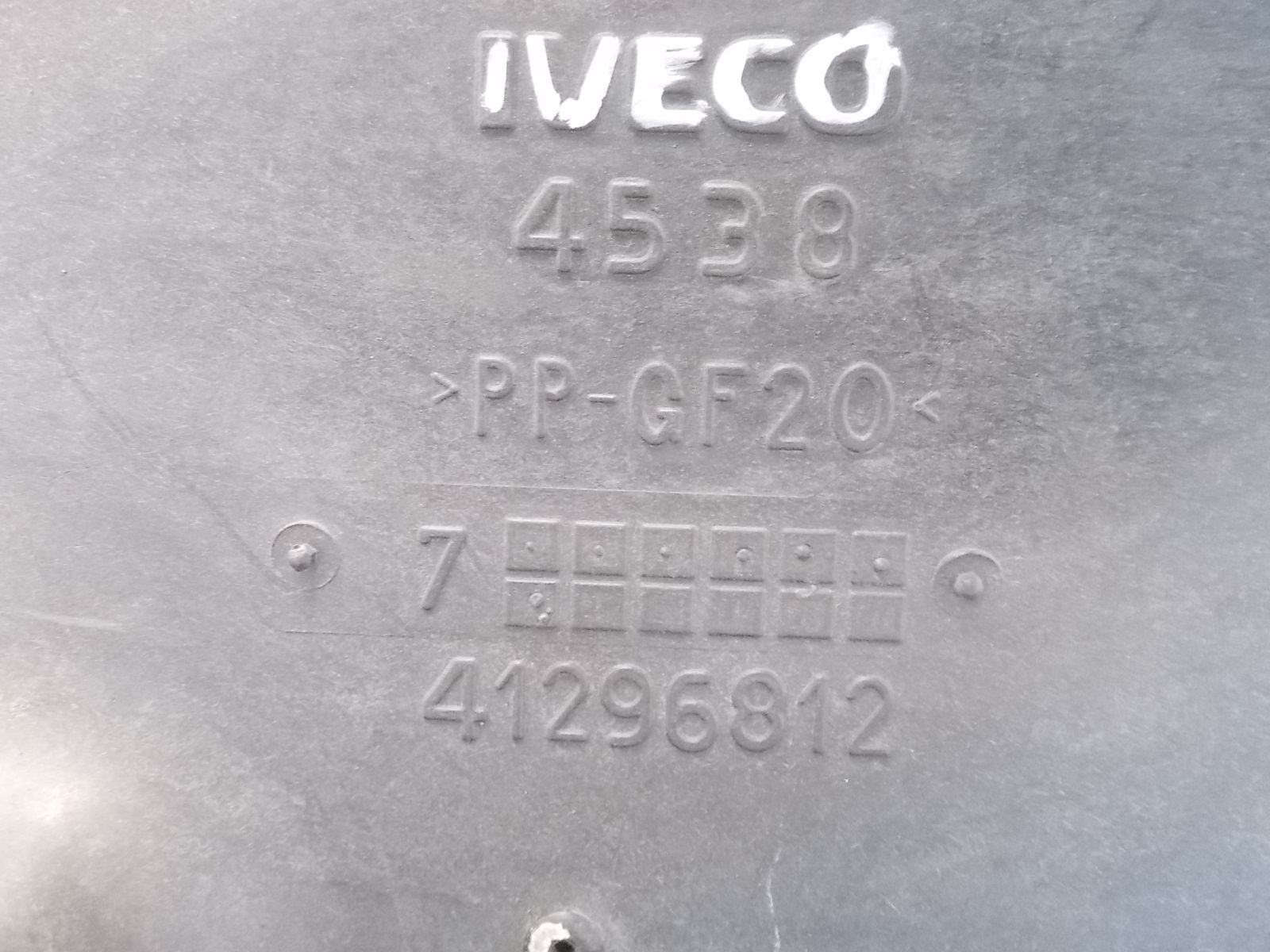 41214967 IVECO Защита двигателя, № XF80645, фото 3
