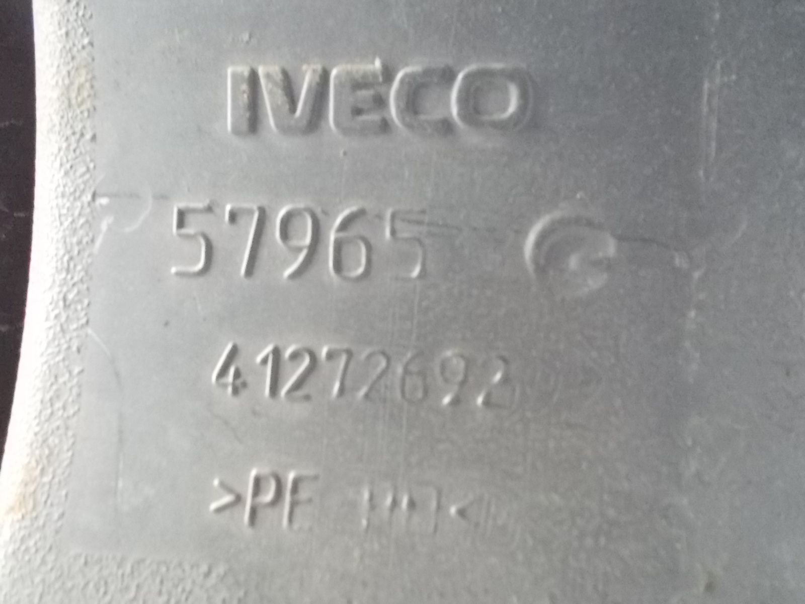 41225669 IVECO Воздуховод, № XF80643, фото 3