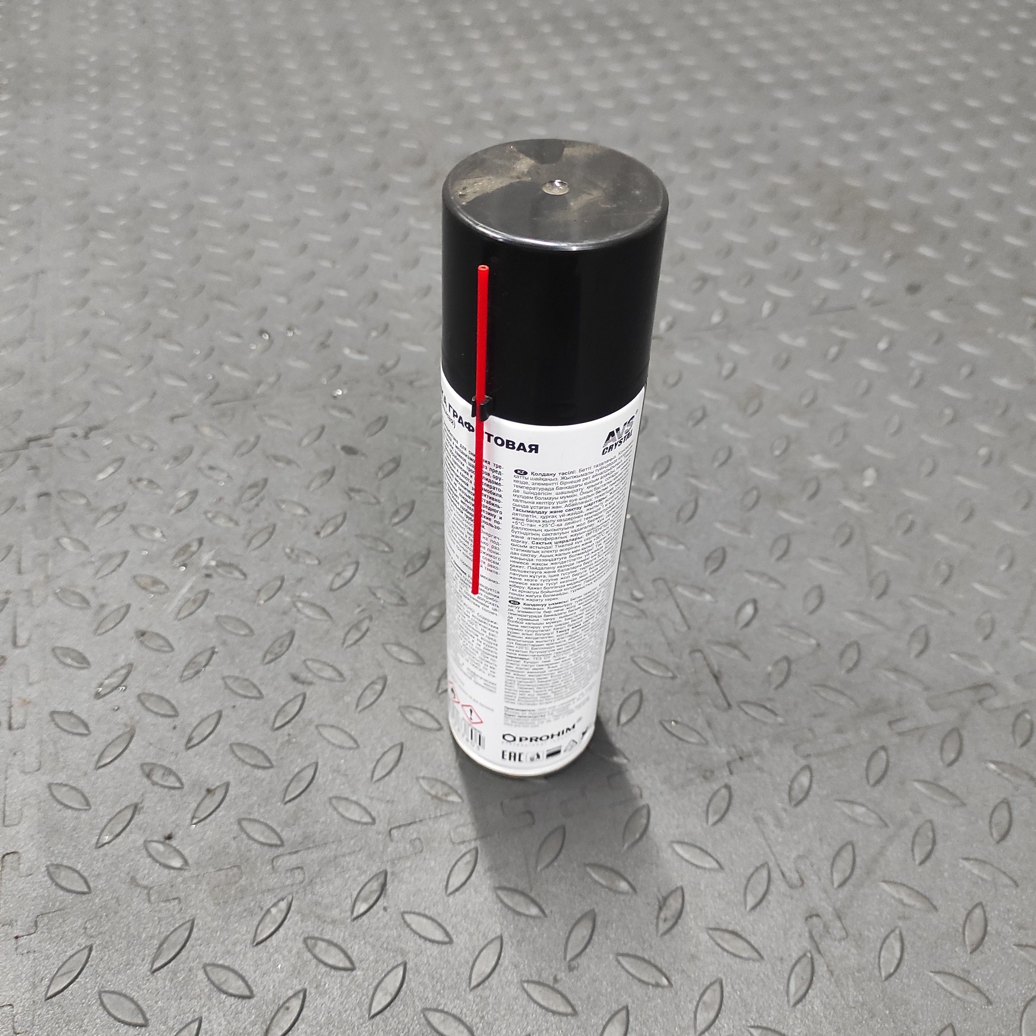 17934 HANSE Смазка универсальная, фото 3