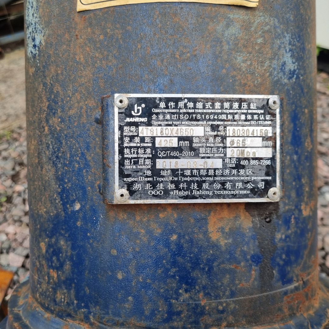 4TG180X4650 FAW, № XF472377, фото 6