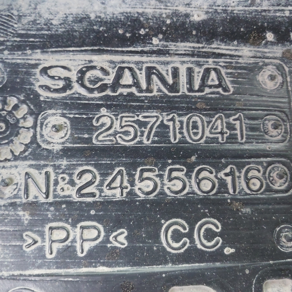 2571041 SCANIA Шумоизоляция двигателя, № XF491699, фото 6