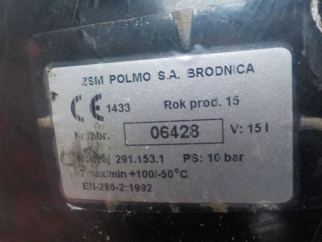 20485244 VOLVO Ресивер воздушный, № XF232370, фото 3