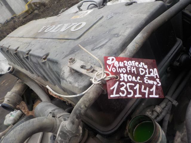 1637740 VOLVO Двигатель, D12А, № XF135141, фото 8