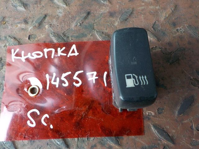 1421845 SCANIA Кнопка, № XF145571, фото 1