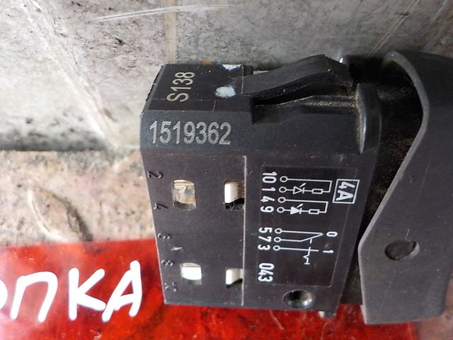 1421845 SCANIA Кнопка, № XF145572, фото 3