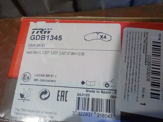 GDB1345 TRW Колодки тормозные, фото 2