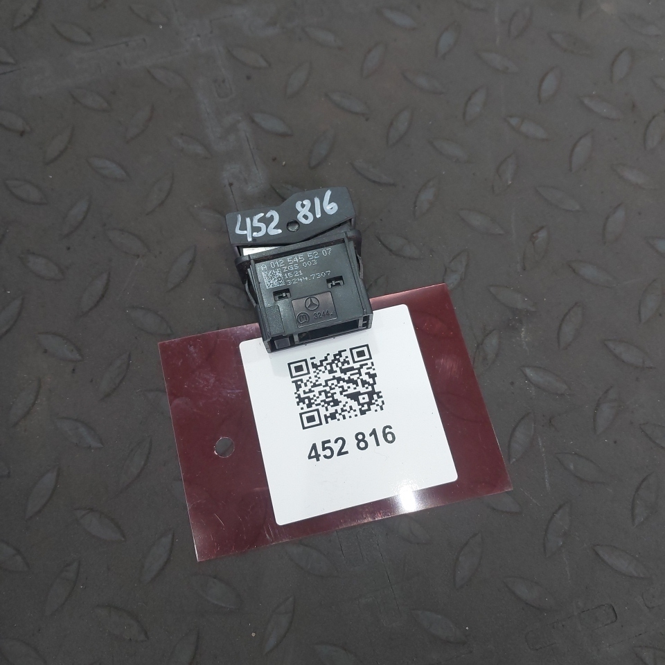 0125455207 MERCEDES Кнопка, № XF452816, фото 1