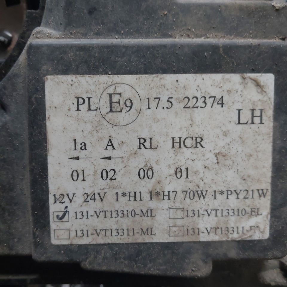 21221138 VOLVO Фара левая, № XF446950, фото 6