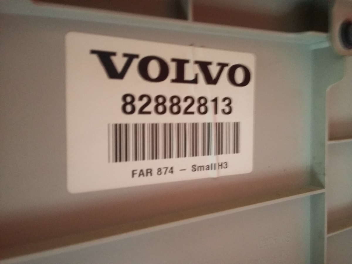 82882817 VOLVO Полка, № XF345492, фото 7