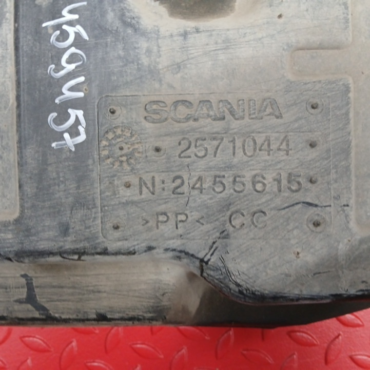 2571044 SCANIA Шумоизоляция двигателя, № XF459457, фото 3