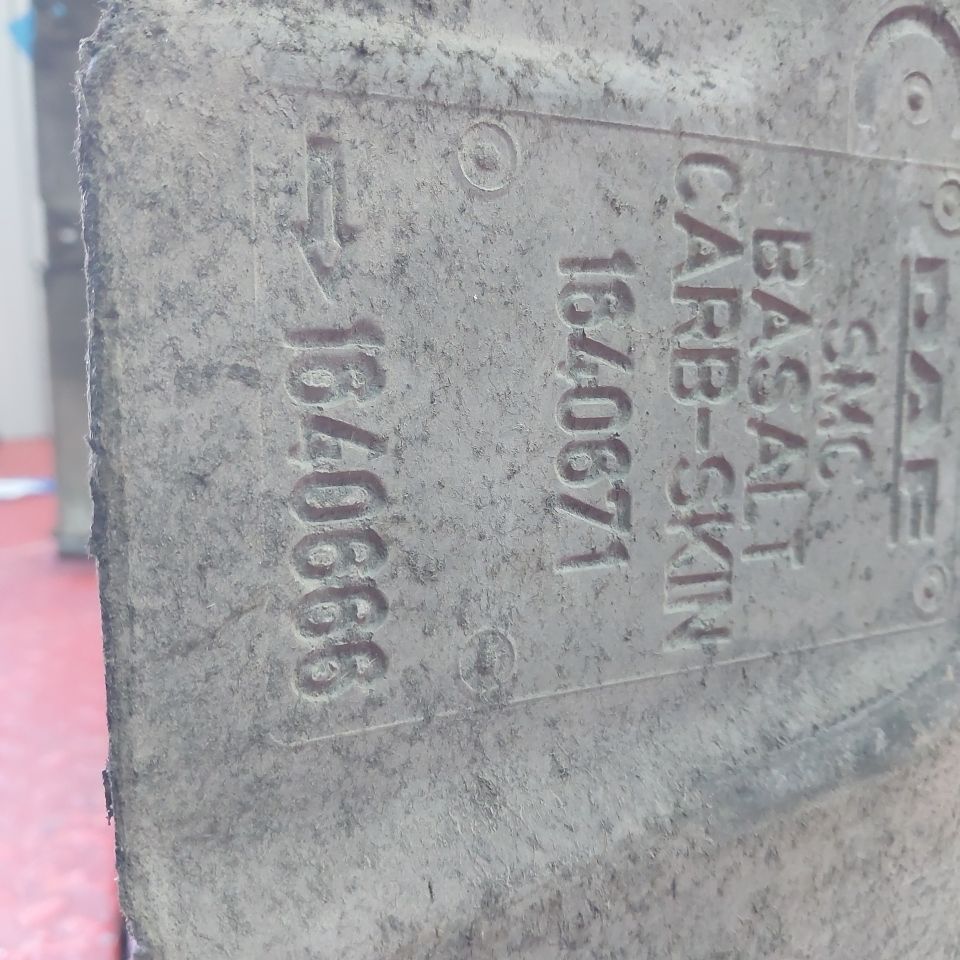 1683844 DAF Шумоизоляция двигателя, № XF453739, фото 8