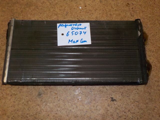 9247977002 MAN Радиатор отопителя, № XF65074, фото 1
