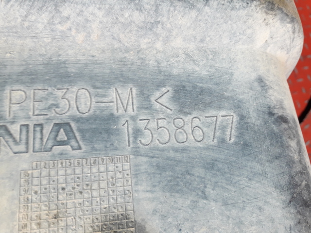 1358677 SCANIA Защита двигателя, № XF298674, фото 6