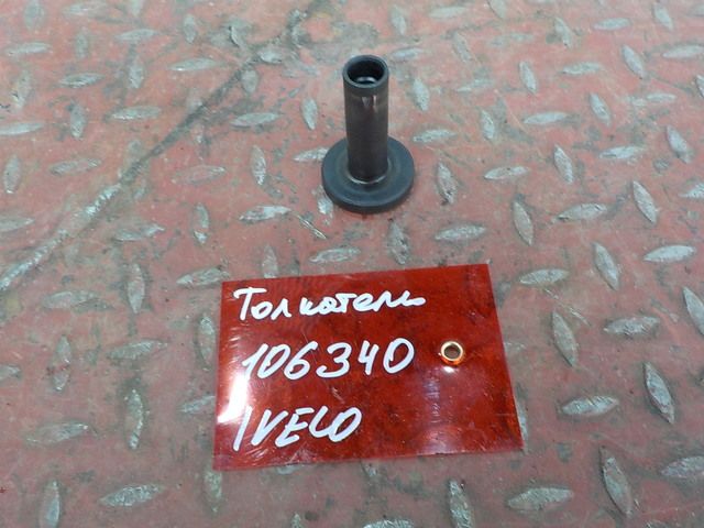 4899803 IVECO Толкатель, № XF106340, фото 1