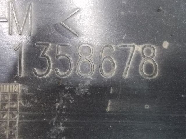 1358678 SCANIA Защита двигателя, № XF90847, фото 4