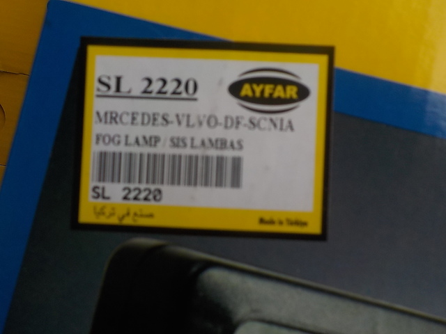 SL2220 AYFAR Фара противотуманная, фото 5