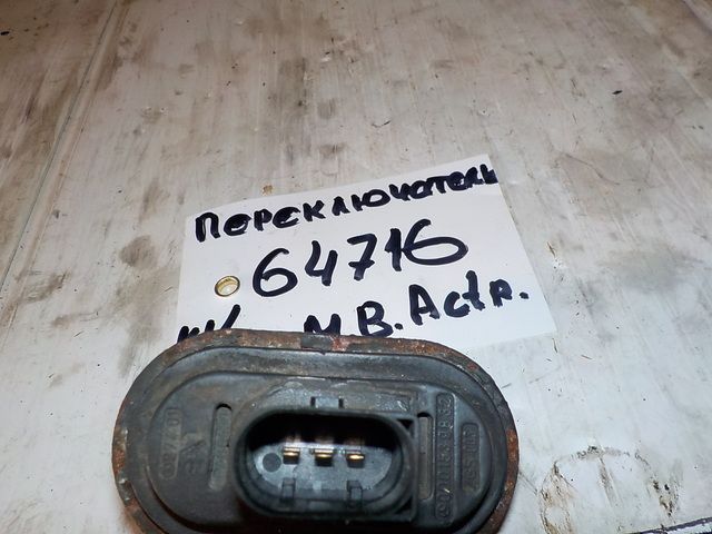 0001539832 MERCEDES Кнопка, № XF64716, фото 3
