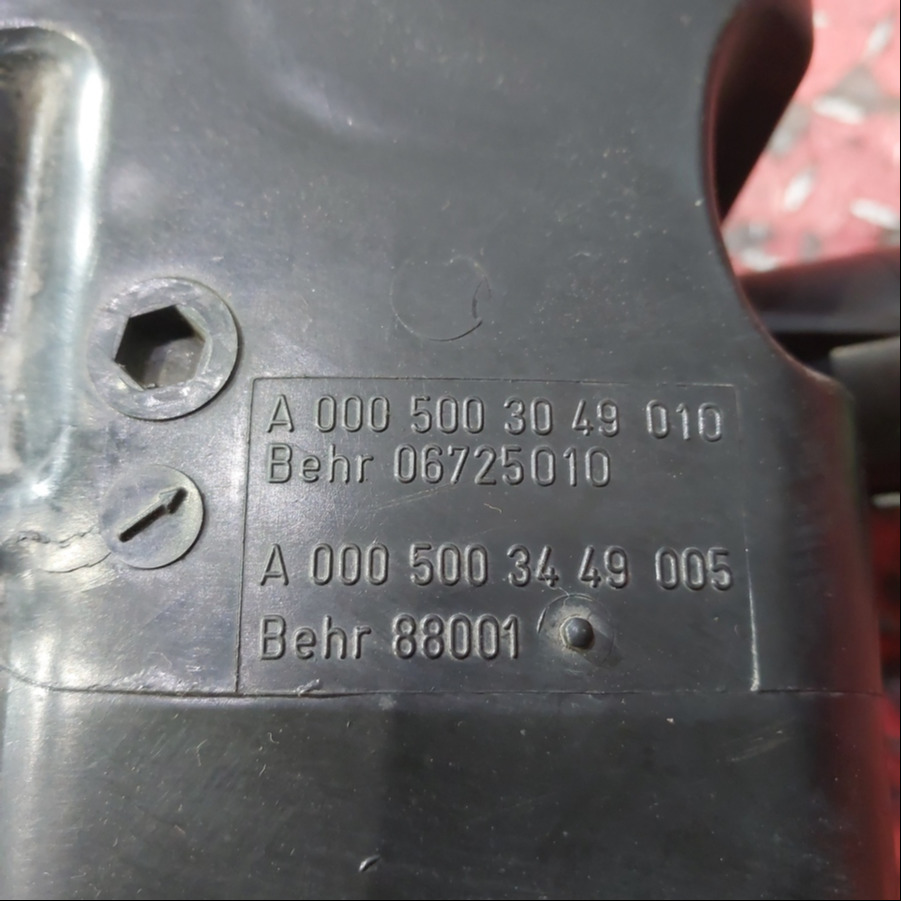 0005003049 MERCEDES Бачок расширительный, № XF408969, фото 5