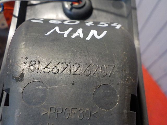 81669126207 MAN Ручка бардачка, № XF260754, фото 5