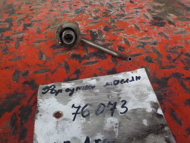 4571801443 MERCEDES Форсунка масляная, № XF76073, фото 2