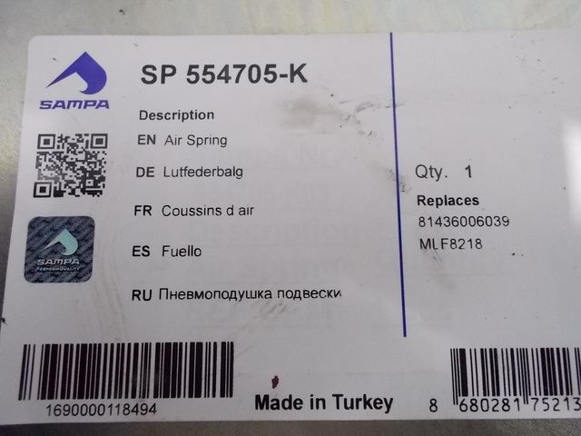 SP554705K SAMPA Пневмоподушка, фото 4
