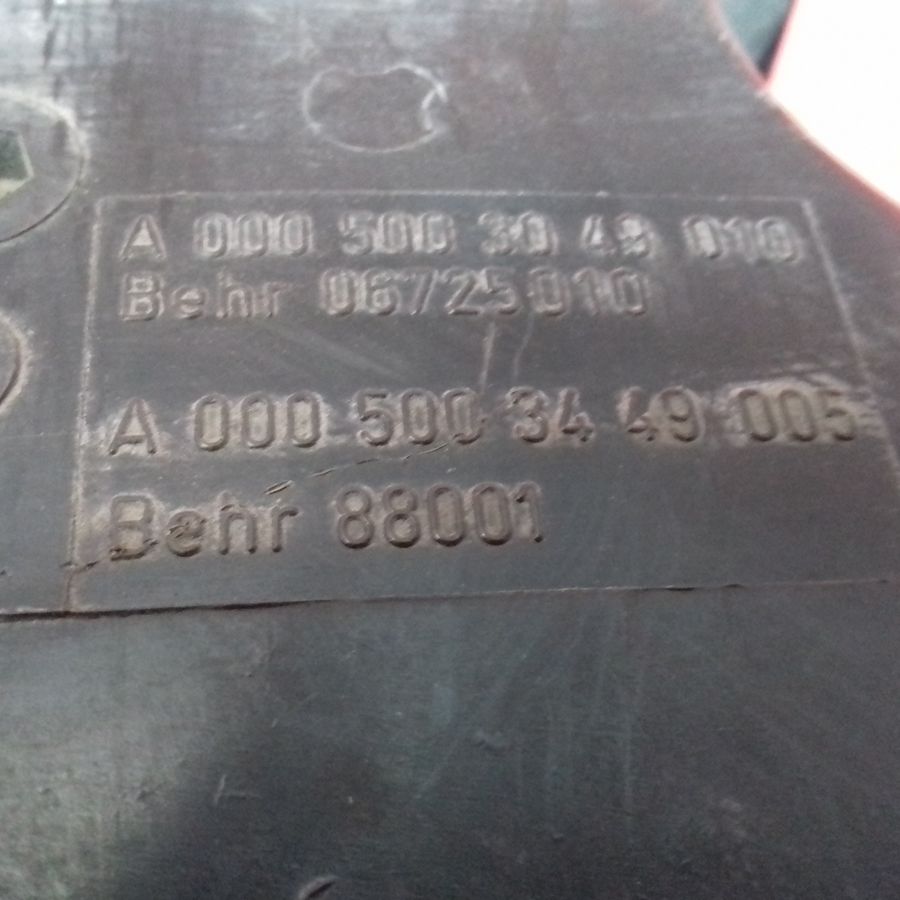 0005003049 MERCEDES Бачок расширительный, № XF406562, фото 6