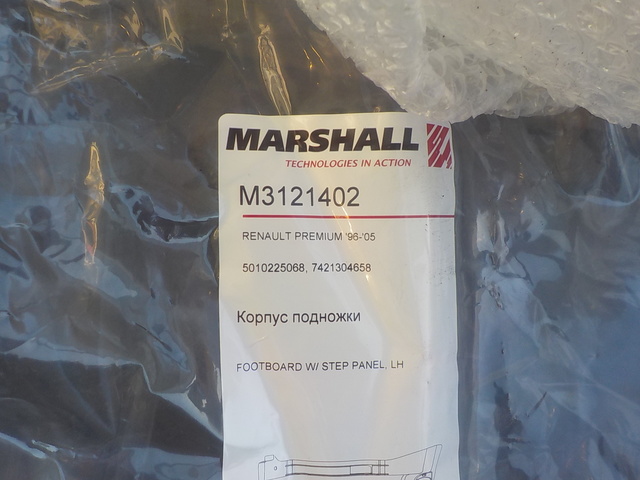 M3121402 MARSHALL Корпус подножки нижний левый, фото 5