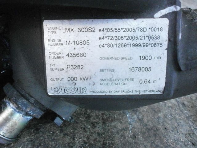 1653975 DAF Насос водяной, № XF23302, фото 2