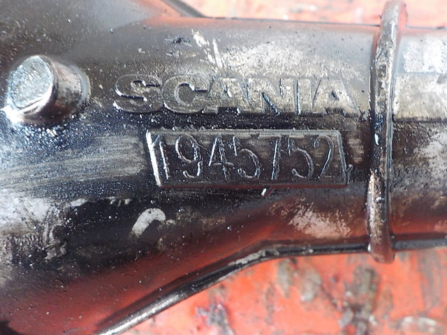 1945752 SCANIA Маслозаборник, № XF273238, фото 4
