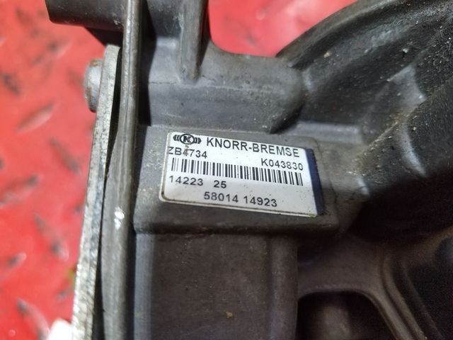 42536872 IVECO Осушитель, № XF370725, фото 4