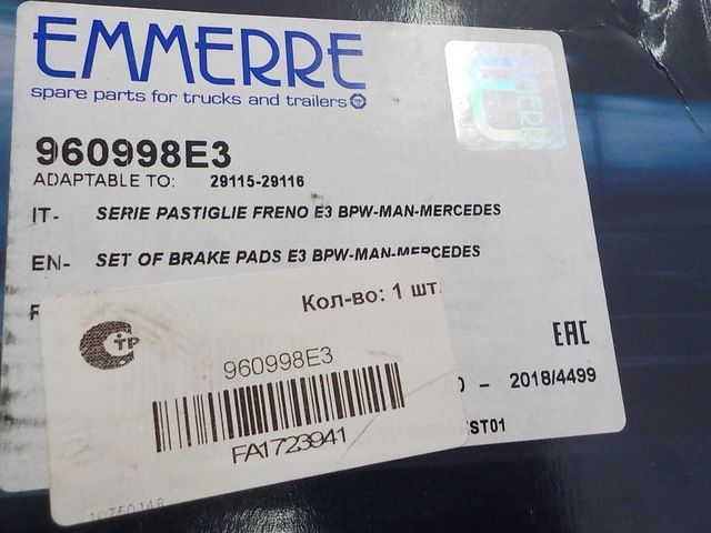 960998E3 EMMERRE Колодки тормозные, фото 4