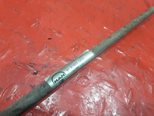 81619750253 MAN Трубка кондиционера, № XF396968, фото 3