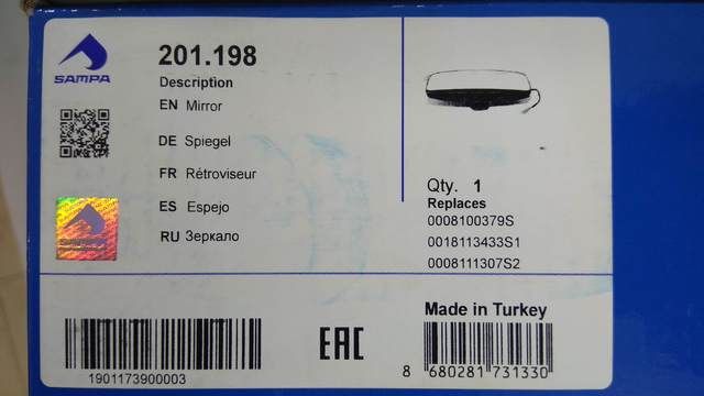 201198 SAMPA Зеркало, фото 3