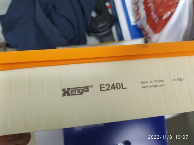 E240L HENGST FILTER Фильтр воздушный, фото 1