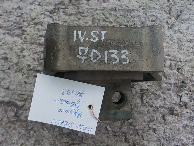 41272823 IVECO Подушка двигателя, № XF70133, фото 1
